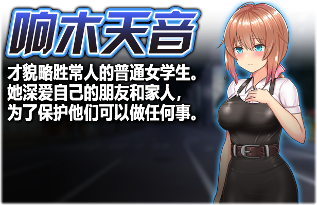魔法少女天穹法妮雅 Steam版 RPG 第5张