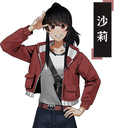 山:临界幸存者/Shan:LinJieXinCunZhe（集成DLC+Build.9215551升级档+中文语音+多结局）