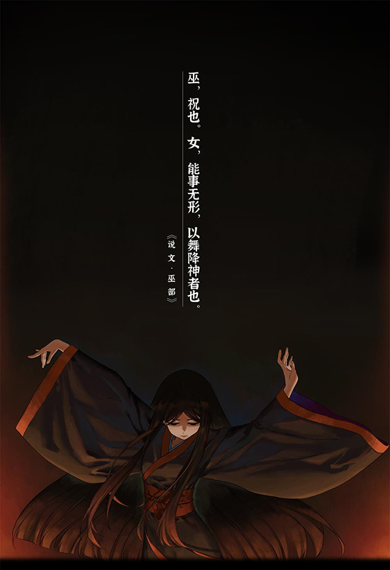 山:临界幸存者/Shan:LinJieXinCunZhe（集成DLC+Build.9215551升级档+中文语音+多结局）