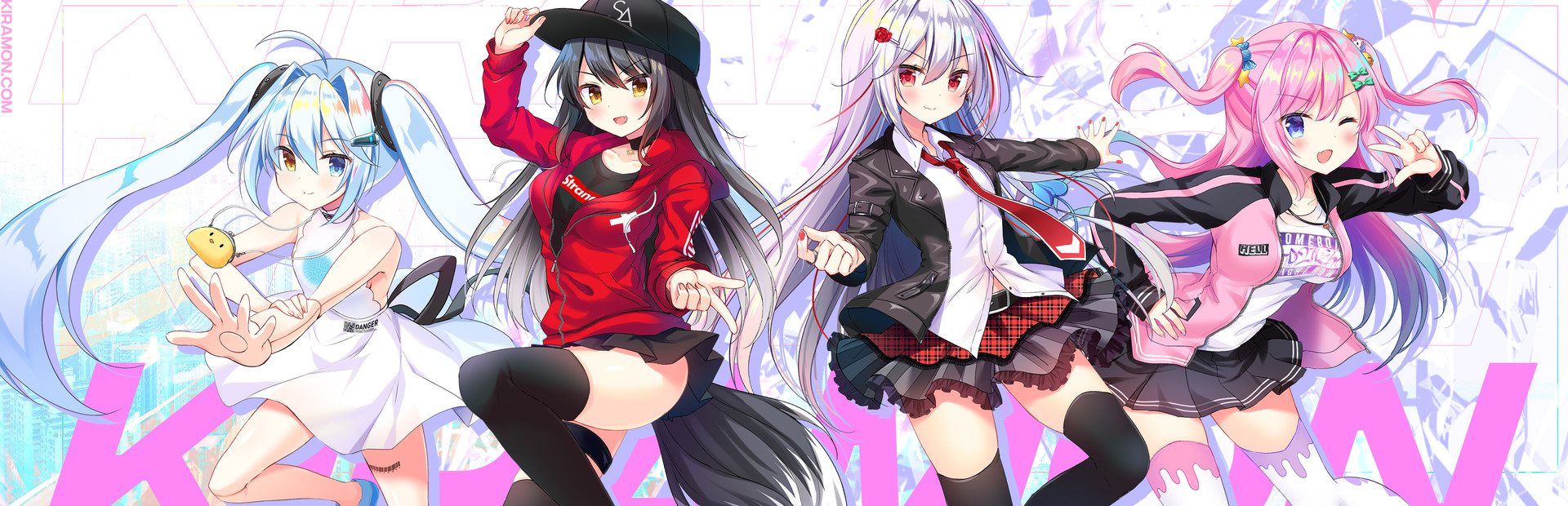 熠熠星光魔物娘