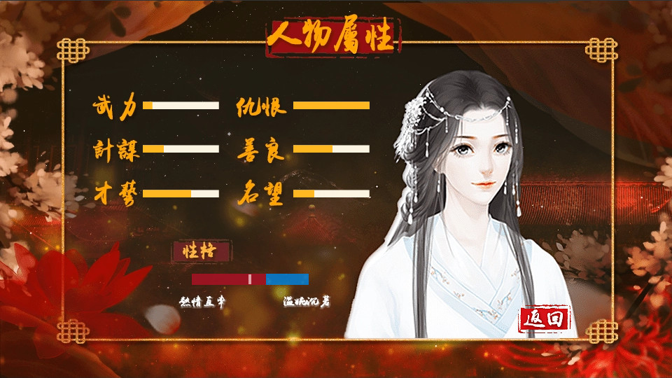 琴覆天下(Build.7600068)