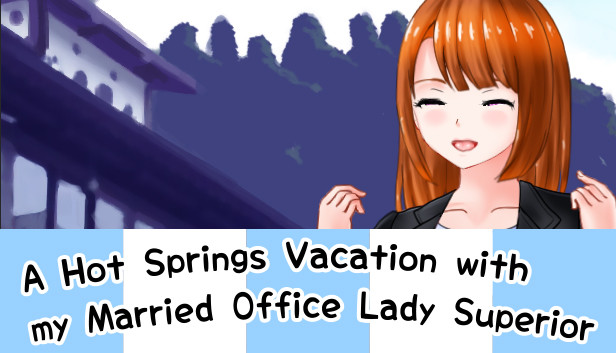 A Hot Springs Vacation with my Married Office Lady Superior Steam capsule image