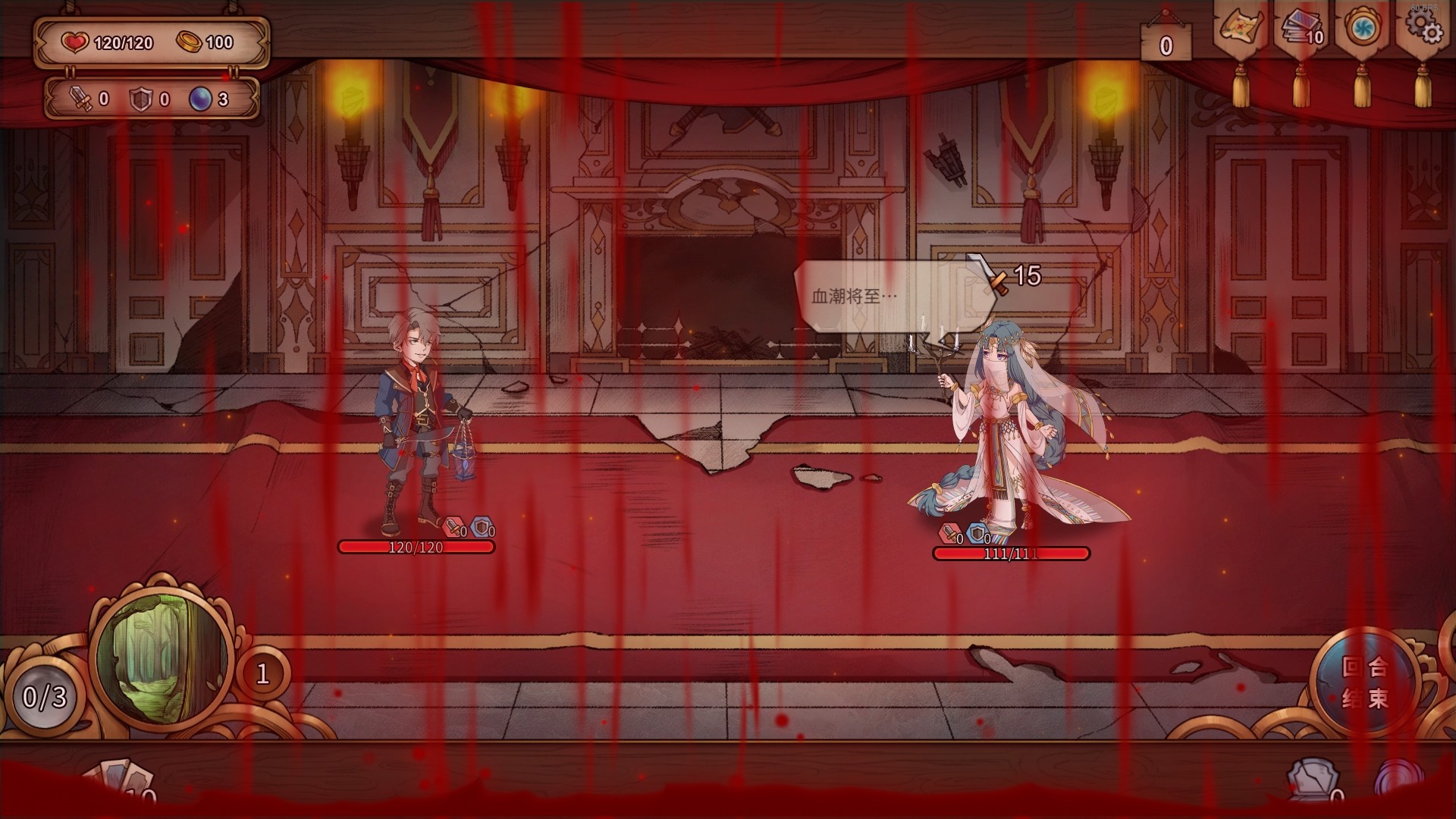 万界之门 --游戏截图-好玩游戏库