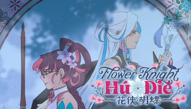 Flower Knight Hú Dié on Steam