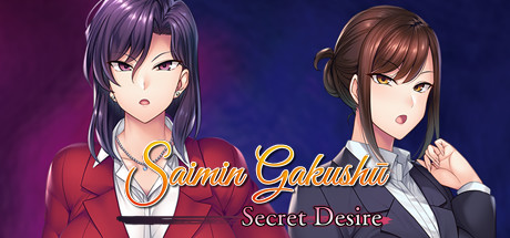 Baixar Saimin Gakushū: Secret Desire Torrent