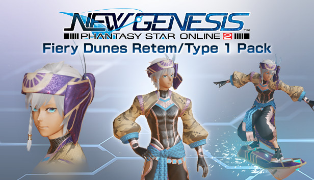 Phantasy Star Online 2 New Genesis - Fiery Dunes Retem/Type 1 Pack Steam capsule image
