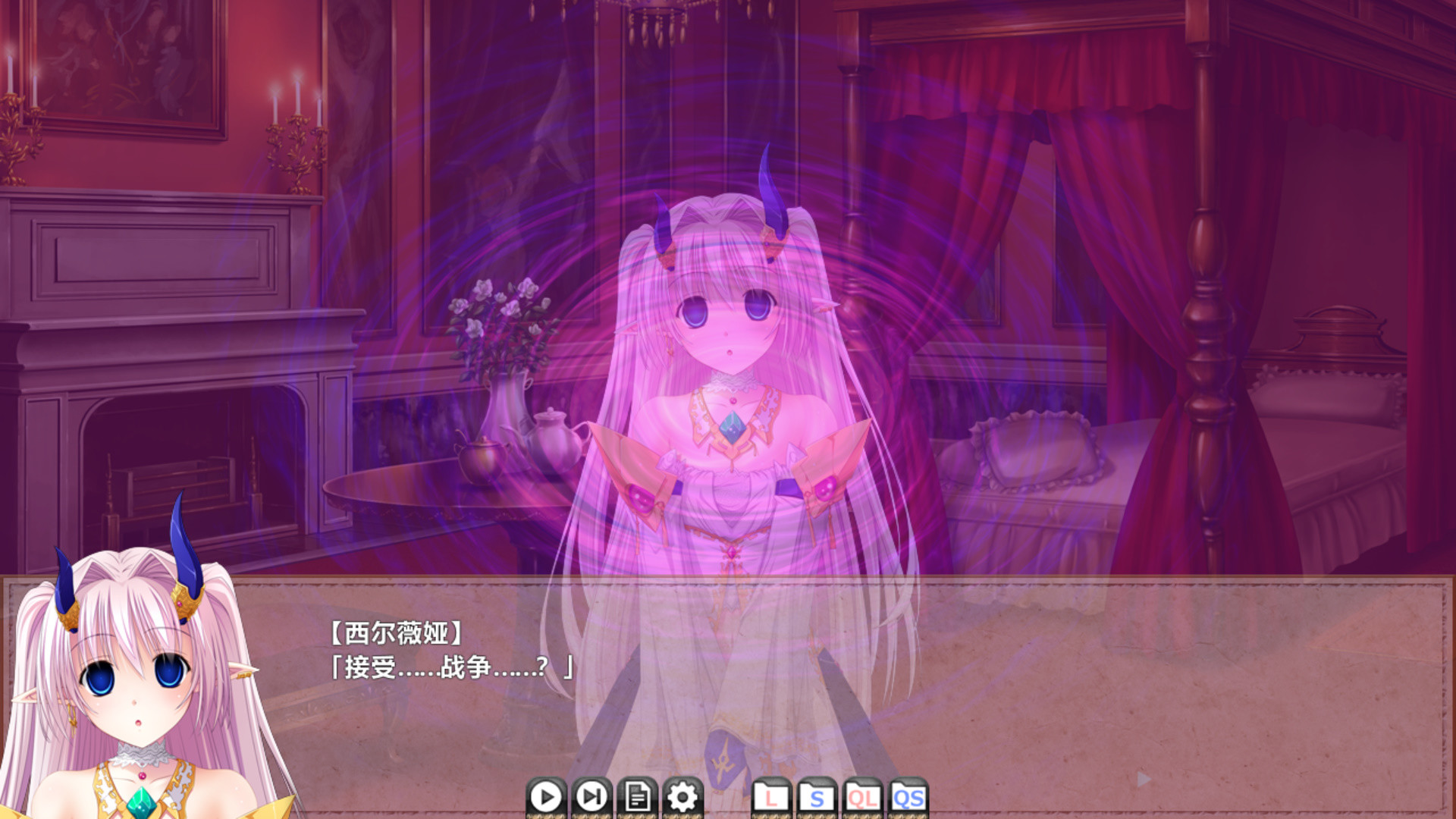 VBHI圣女之血HI国际版/VenusBlood HOLLOW International(V1.051+DLC)