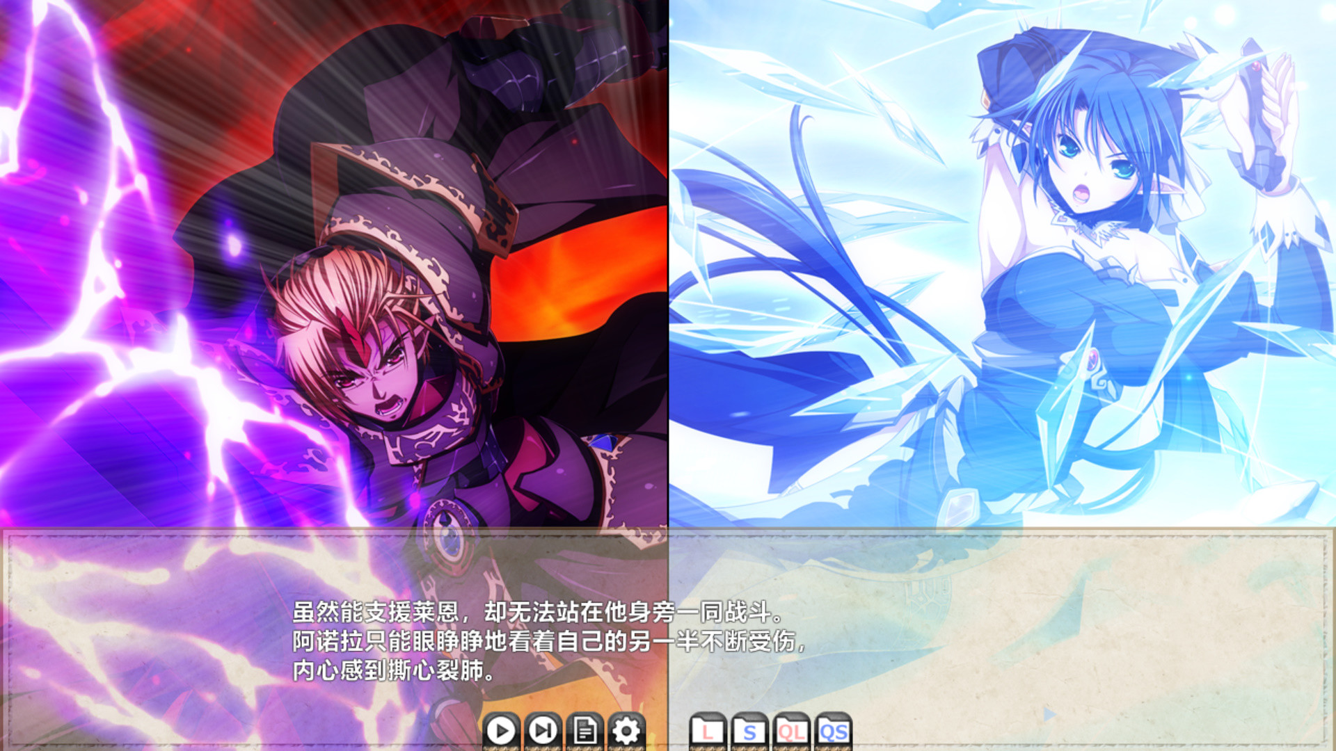 VBHI圣女之血HI国际版/VenusBlood HOLLOW International(V1.051+DLC)