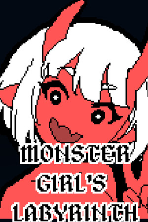 Monster Girl's Labyrinth cover art