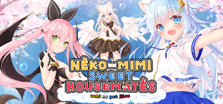 NEKO-MIMI SWEET HOUSEMATES Vol. 1/家喵二三事 Vol. 1