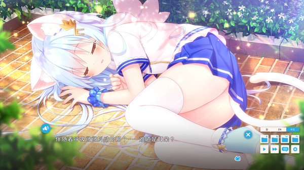 图片[2]-家喵二三事 Vol. 1 （NEKO-MIMI SWEET HOUSEMATES Vol. 1 ） - 万顷琉璃-万顷琉璃