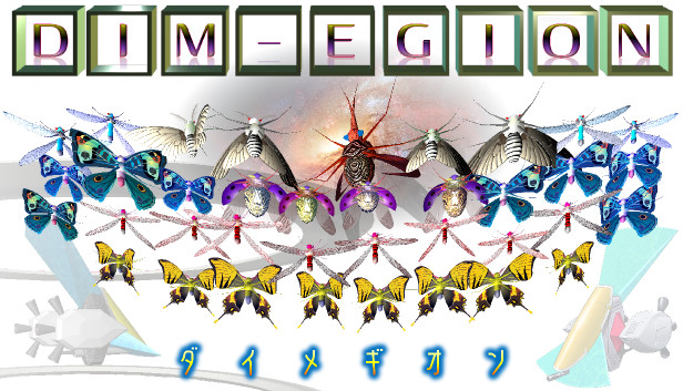 DIM-EGION Steam capsule image