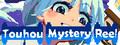 Touhou Mystery Reel