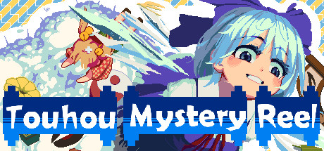 Touhou Mystery Reel Cover Image