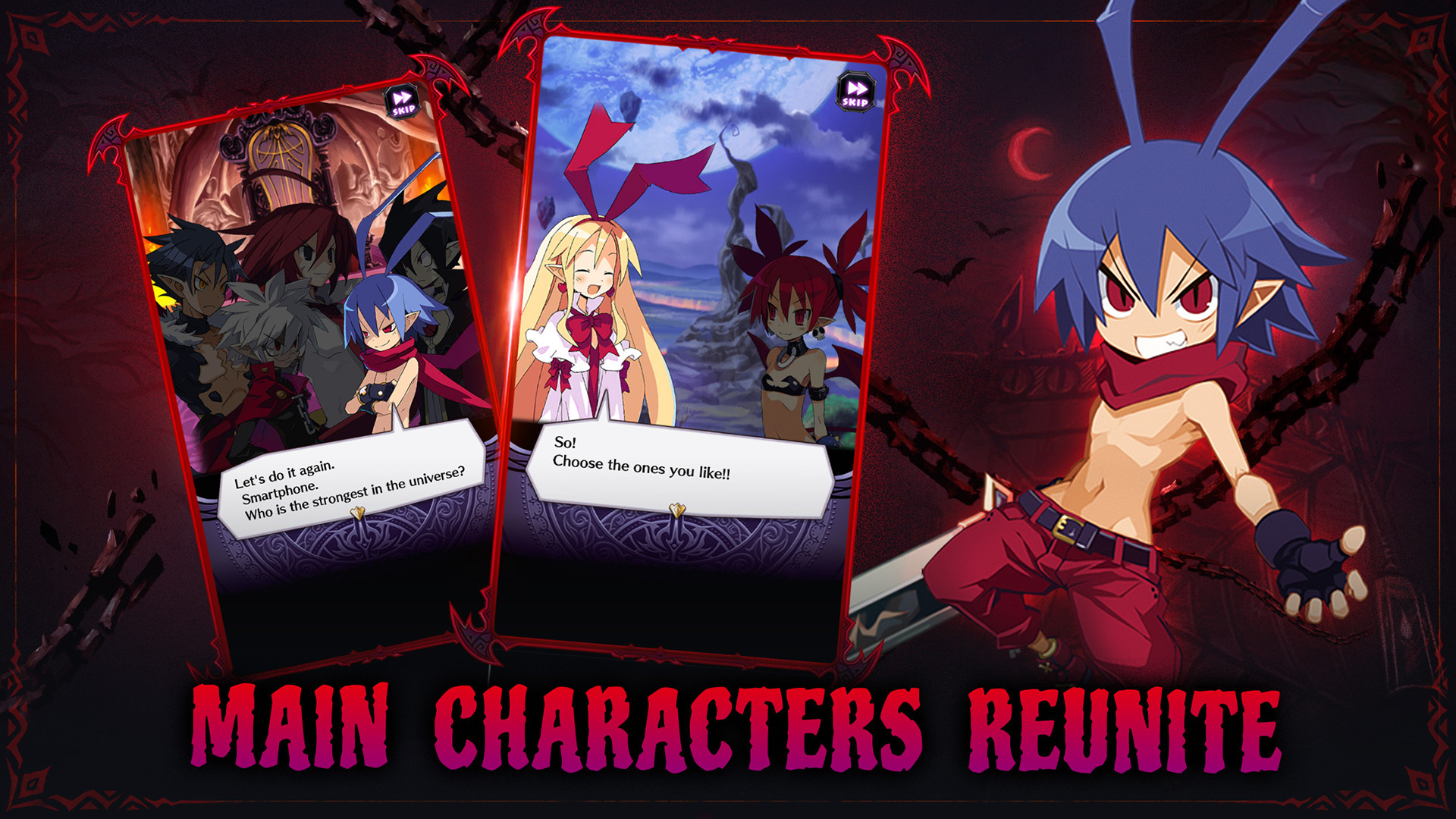 《魔界战记RPG》PC版将于本年12月至去岁Q1间登岸Steam