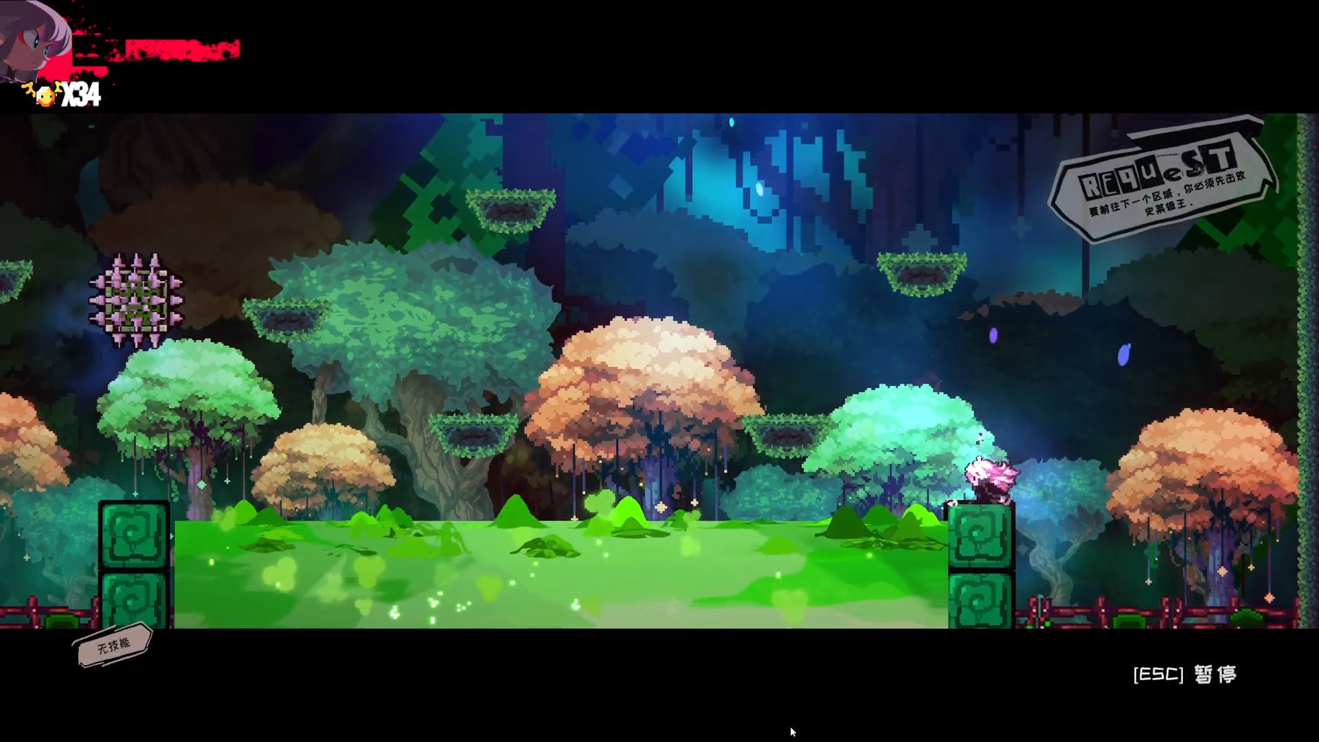 深渊公主(Build.8345587)