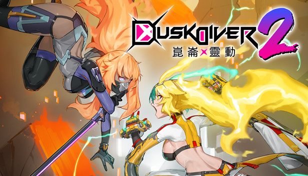Dusk Diver 2 Steam capsule image
