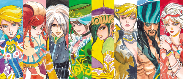 Romancing SaGa -Minstrel Song- Remastered thumbnail