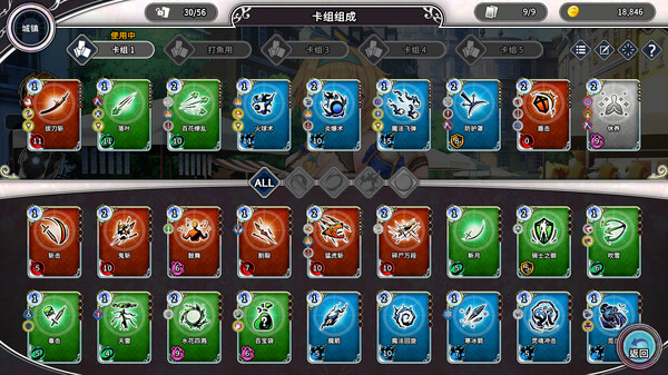 【RPG/官中/步兵/全动态]带我去地下城吧 配图 8