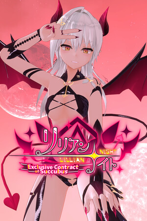 Lillian Night: Exclusive Contract of Succubus cover art