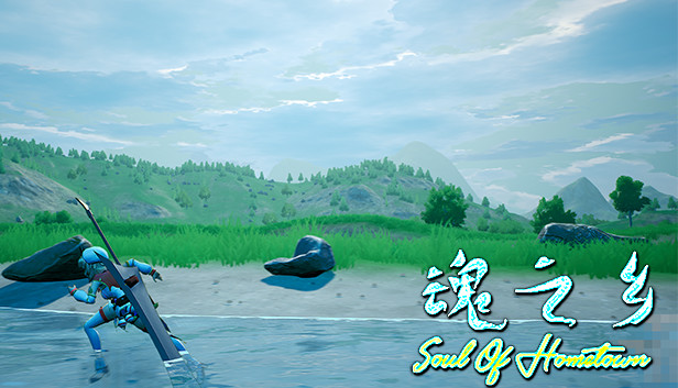 魂之乡 Steam capsule image