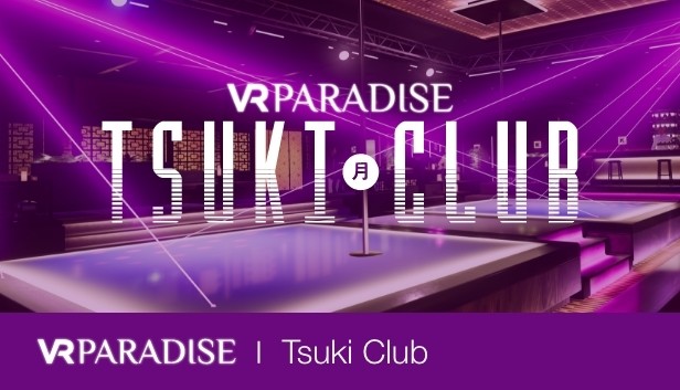 VR Paradise - Tsuki Club Steam capsule image