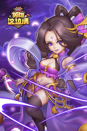 89243415-ec49-2c2b-e00b-38250827a129