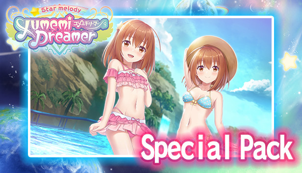 Star Melody Yumemi Dreamer - Special Pack Steam capsule image