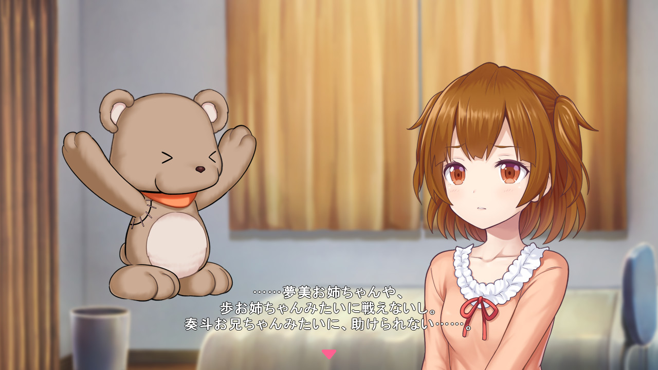 Star Melody Yumemi Dreamer Special Pack On Steam