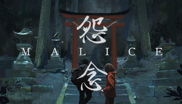 Malice