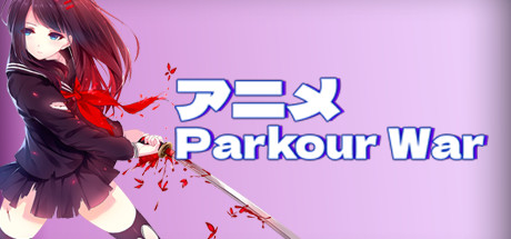 アニメ Parkour War Cover Image