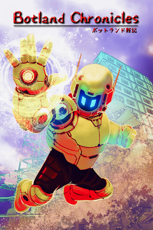 Botland Chronicles cover art