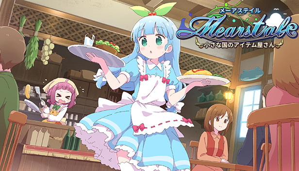 メーアステイル 小さな国のアイテム屋さん/Mearstale our little item shop Steam capsule image