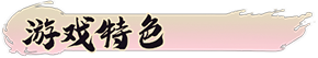 图片[2]-【经营SLG/中文】怡红院/Yihongyuan 官方中文硬盘版【800M/全CV】-嘤嘤怪之家