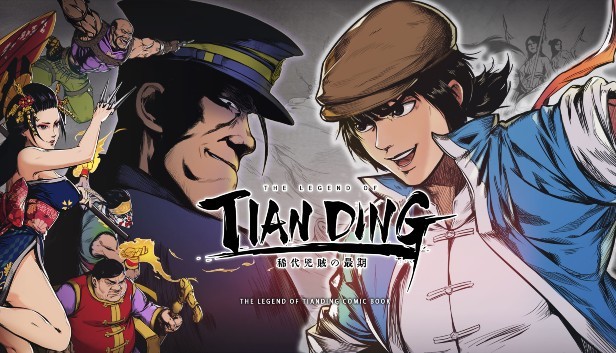 The Legend of Tianding: Prequel Comic Steam capsule image