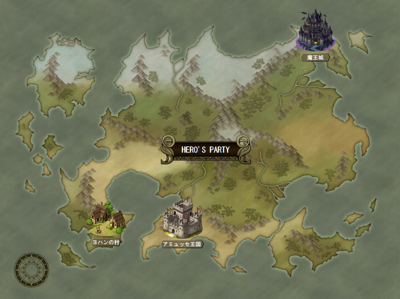 英雄派对 R -（Build.12129158）