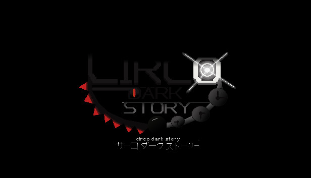 Circo:Dark Story Steam capsule image