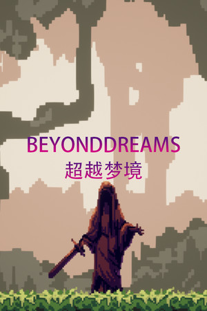 Beyond dreams cover art