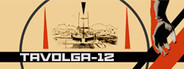 Tavolga-12