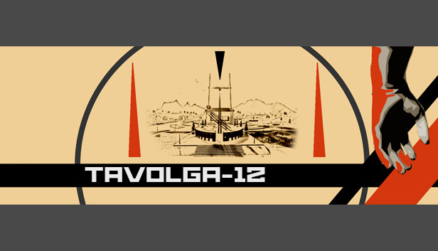 Tavolga-12 Steam capsule image