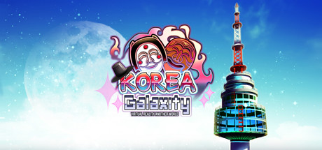 Galaxity : Korea VR Cover Image