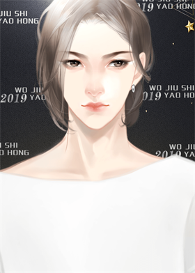 我就是要红/WoJiuShiYaoHong（集成Build.7640610升级档-番外)