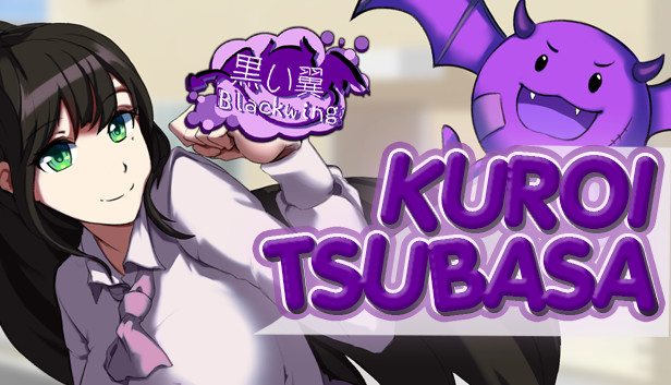 Kuroi Tsubasa Steam capsule image