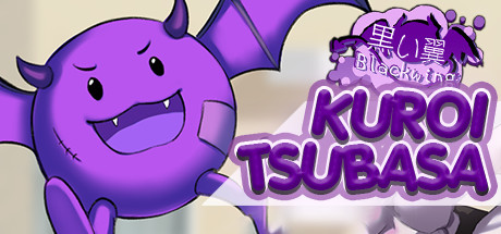 Kuroi Tsubasa header