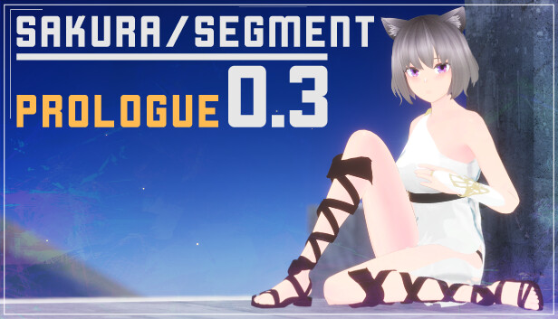 SakuraSegment 0.3 - Prologue Steam capsule image