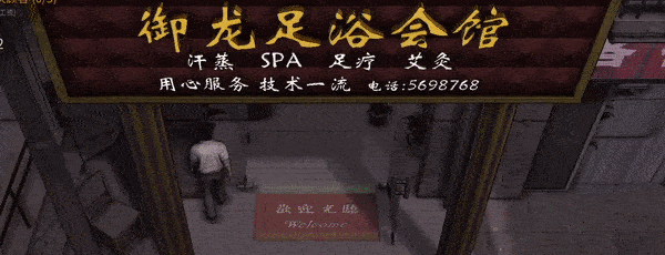 图片[4]-万千少女游戏《大多数》v10011 免安装中文正式学习版 - 万千少女游戏网-万千少女游戏万千少女游戏网