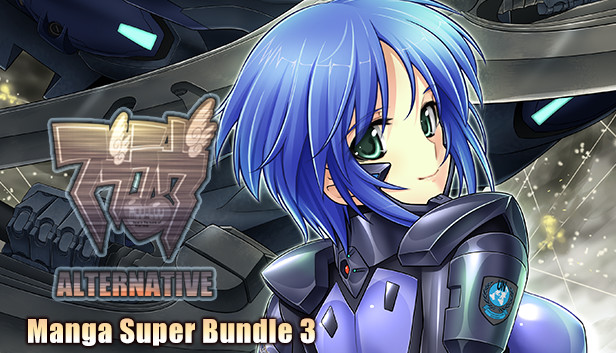Muv-Luv Alternative Manga Super Bundle 3 Steam capsule image