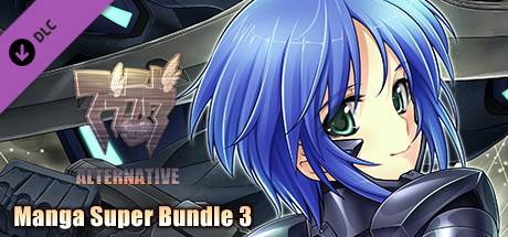 Muv-Luv Alternative Manga Super Bundle 3 header