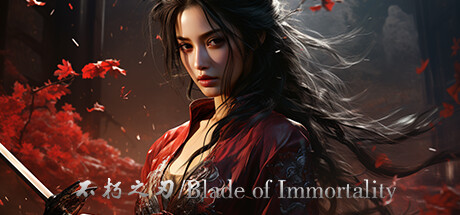 不朽之刃/Blade of Immortality Cover Image