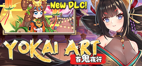 Baixar Yokai Art: Night Parade of One Hundred Demons Torrent